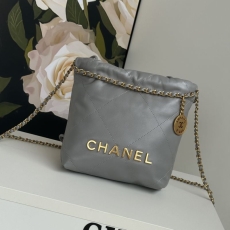 Chanel Shopping Bags